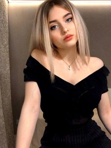 Майя